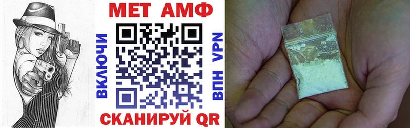 кракен tor  Валдай  Amphetamine VHQ 