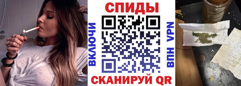 купить   мега сайт  БУТИРАТ буратино  Валдай 