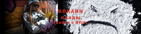 не бодяженный Аркадак