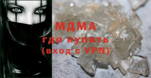 героин Алексин