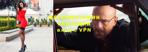 твердый Семилуки