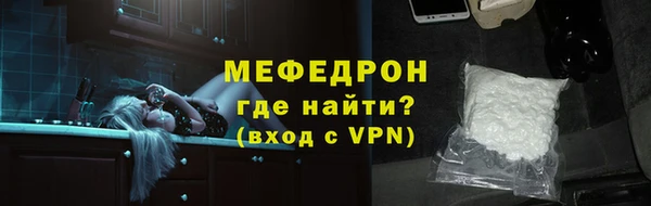 не бодяженный Аркадак