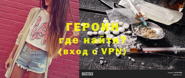 не бодяженный Аркадак
