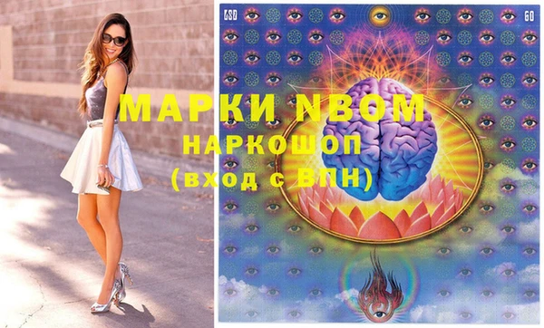 не бодяженный Аркадак
