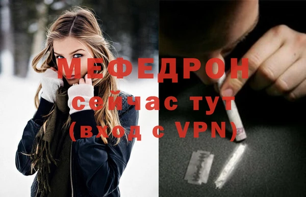 не бодяженный Аркадак