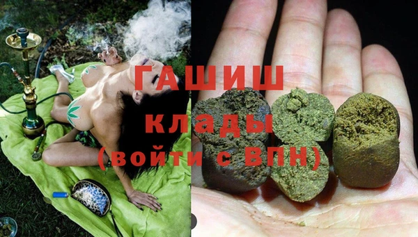 не бодяженный Аркадак