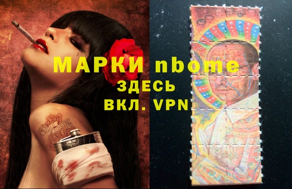 не бодяженный Аркадак