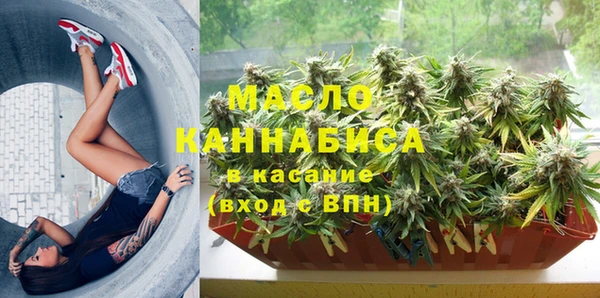 не бодяженный Аркадак