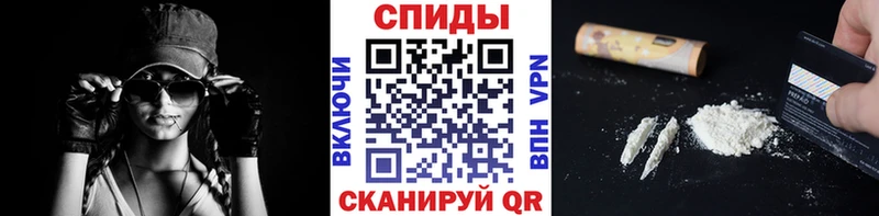 Первитин Декстрометамфетамин 99.9% Валдай